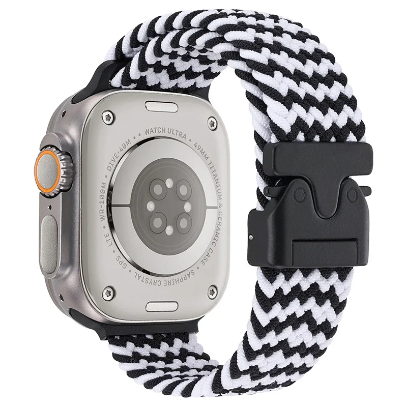 Braided Durable Nylon Strap