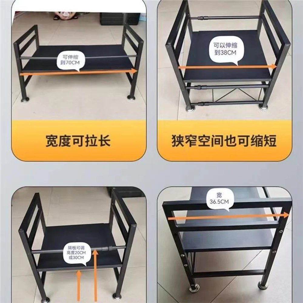 Thickened carbon steel retractable car refrigerator sleeper bracket storage rack sleeper debris black bracket