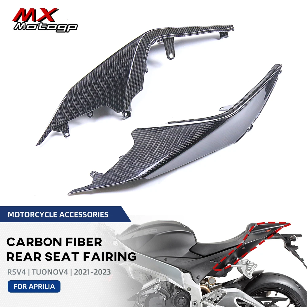 新品　アプリリア　RSV4 プロテクションキット　DPM B046132 Sc1f22571d5f647fda66f1f1e4df75