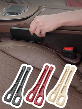 2pcs Car Seat Gap Filler, Dual Slot Design, Car Interior Accessories, Phone & Key Storage Box, Car Slot Pad, Seat Gap Fillers