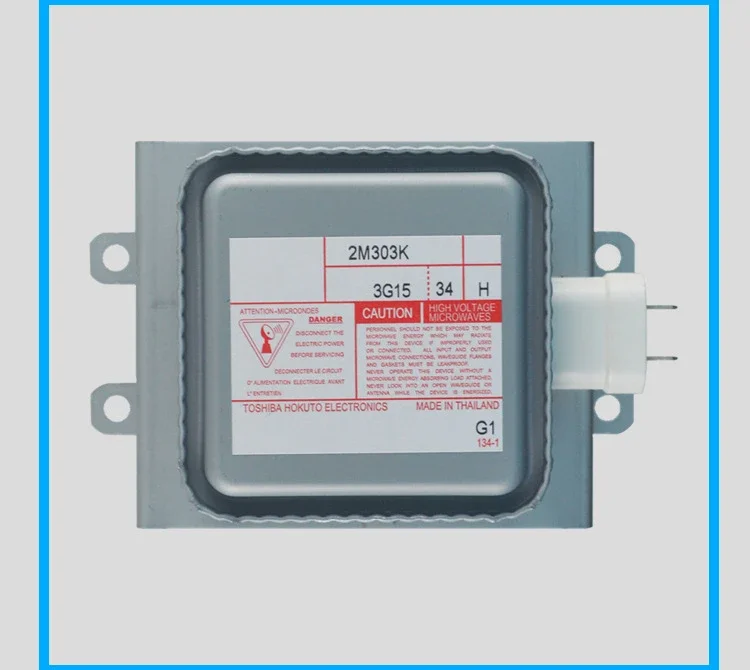 Description Picture 4 of itemFor Toshiba 2M303K air-cooled Long Baseplate Microwave Magnetron 1080W Frequency Conversion Microwave Equipment Accessories