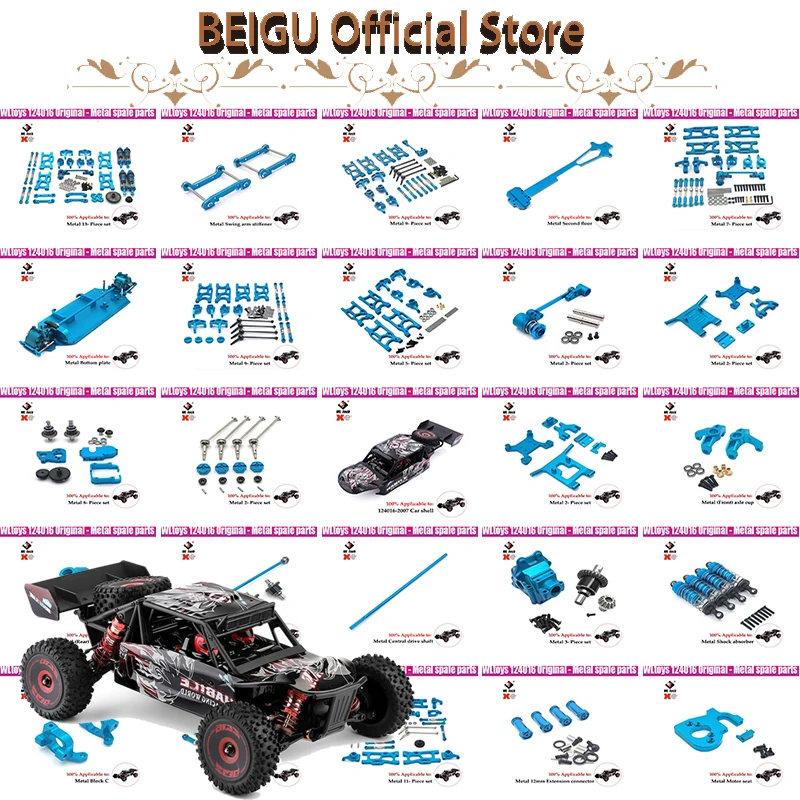 Wltoys RC 자동차 업그레이드 부품용 고무 타이어 금속 휠 림 육각, 1440..