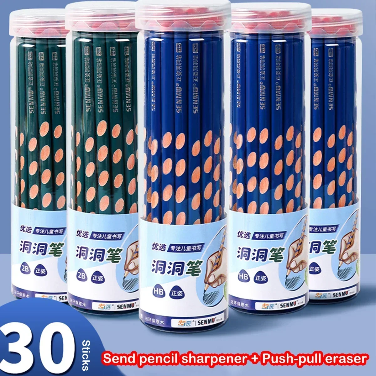 Asta Triangolare Hb Pencil 2B Impugnatura Corretta Postura Esame Scrittura Pittura Design Ergonomico Per Cancelleria Per Studenti Delle Scuole Element