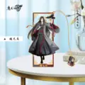 MD01-Wei Wu Xian C