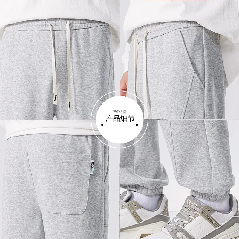 Spring Autumn New Solid Color Fashion Elastic Waist Sweatpants Man High Street Casual Loose Drawstring Cotton All-match Trousers