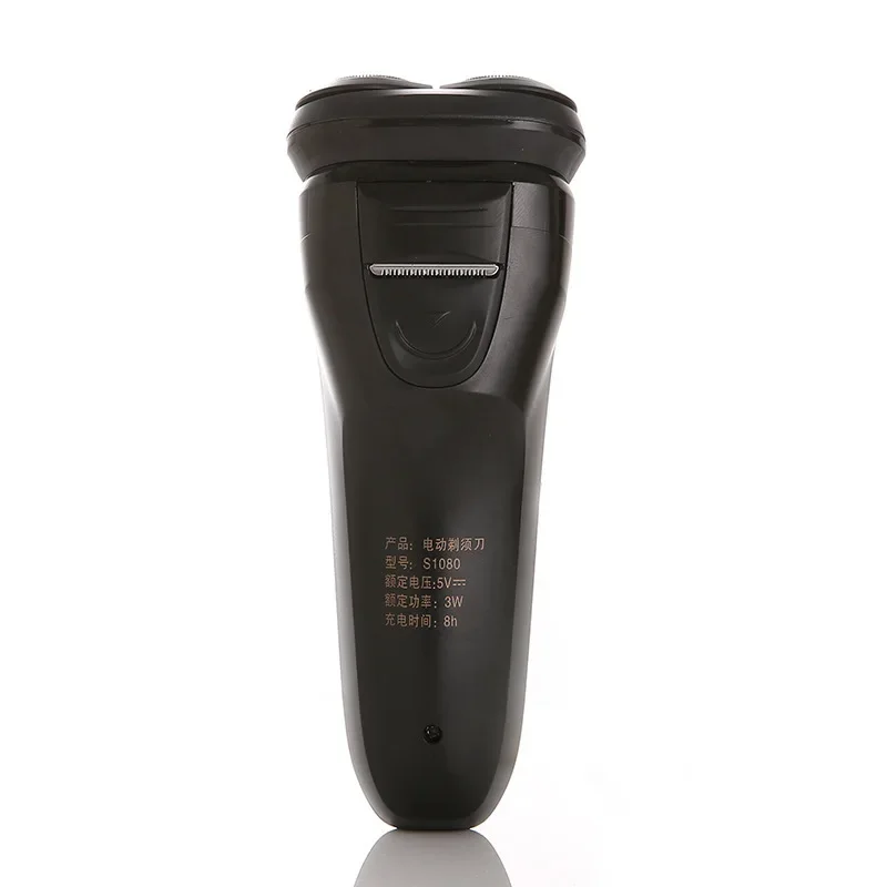 남성용 무선 수염 드라이버, USB 자동차 전기 면도