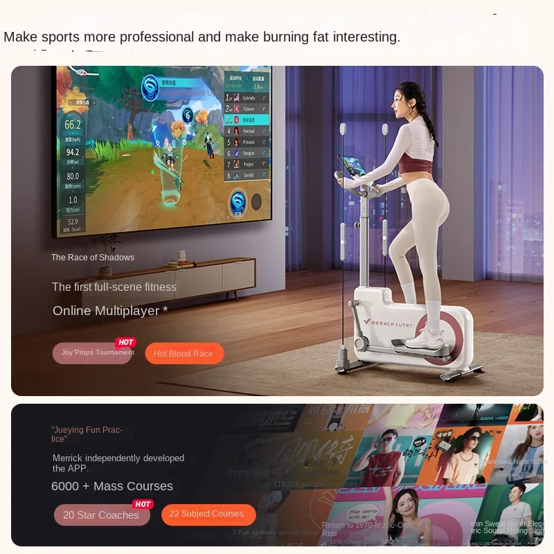 New Home Smart Elliptical Machine E7 Small Silent Elliptical Machine Spacewalk