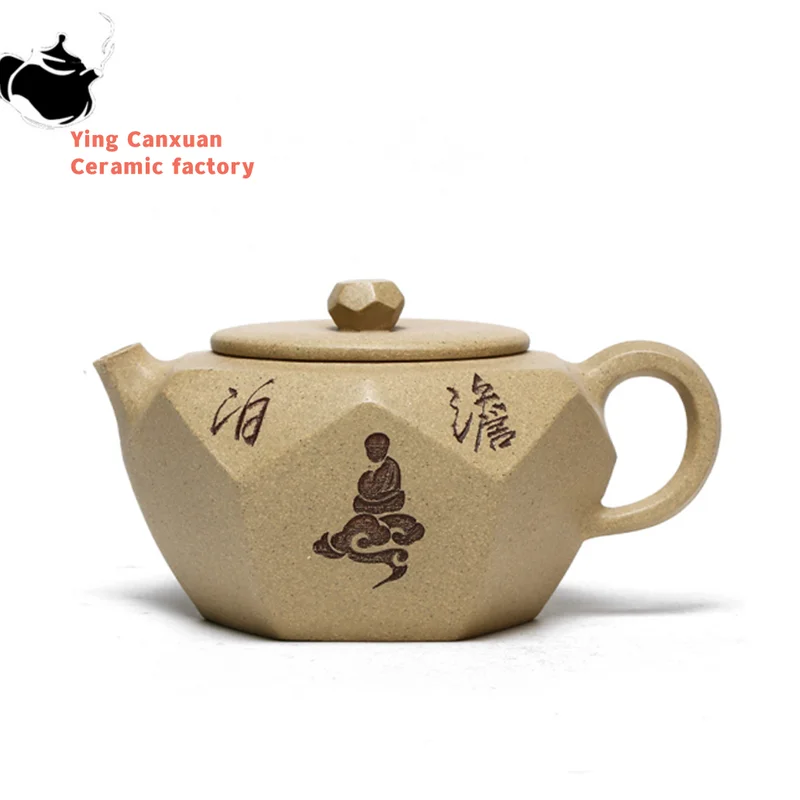 

240ml Chinese Yixing Purple Clay Teapot Raw Ore Section Mud Beauty Tea Pot Household Zisha Filter Kettle Tea Sets Accessories