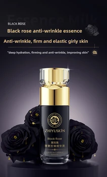 Black Rose Luxury Serum – Deep Hydration & Firming Facial Essence 1