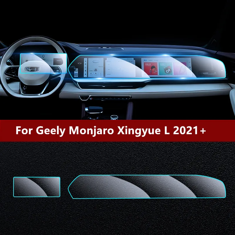 For Geely Monjaro Xingyue L 2021 2022 2023 Car Styling GPS Navigation Tempered Screen Protector Cover Protective Film