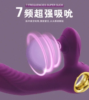 Vibrator Powerful Vagina Sucking Female Clit Stimulator Sex Machine Female Masturbator Sucker Toy Adult 18 Thrust Dildo sexyshop 5