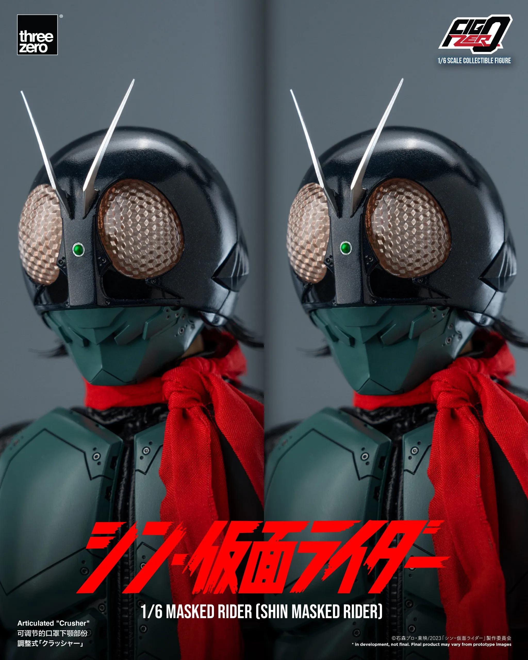재고 1/6 THREEZERO 3Z04870W0 FigZero 남성 군인 신상 가면 라이더, 기사 모델 풀 세트, 12 인치 액션 피규어 바디