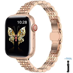 Elegant Women's Slim Metal Strap - 42 44 45 49 S10 - 46mm (Rose Gold - Tool)