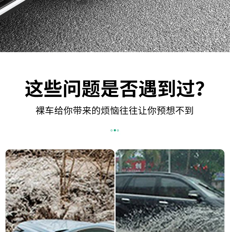 Auto Schmutz fänger für li 9 lixiang ideal l9 Schmutz fänger Spritz schutz Schlamm klappe Kotflügel Kotflügel vorne hinten Styling für li 9 lixiang l9 – Detail 9