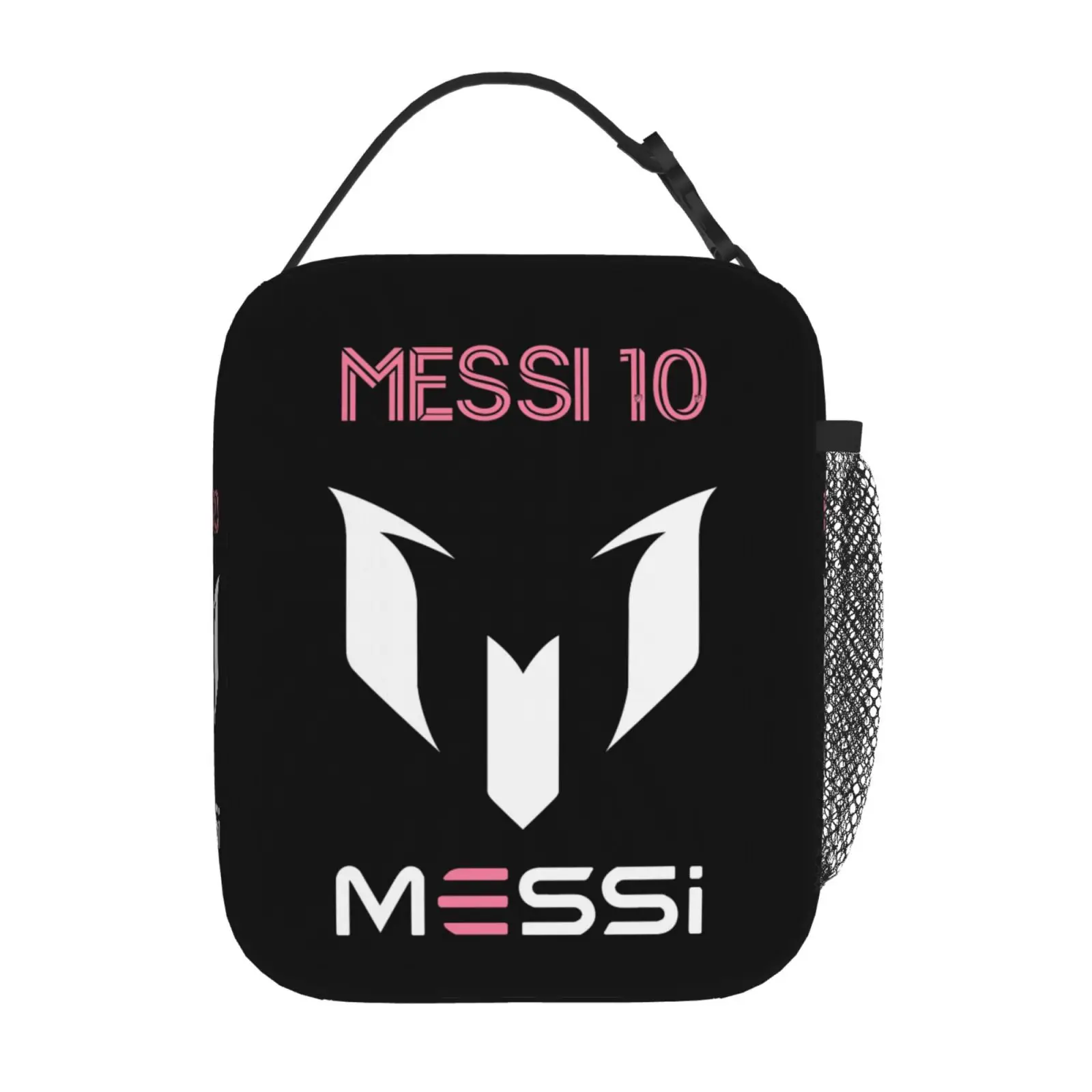 Football Argentina Insulated Lunch Bag