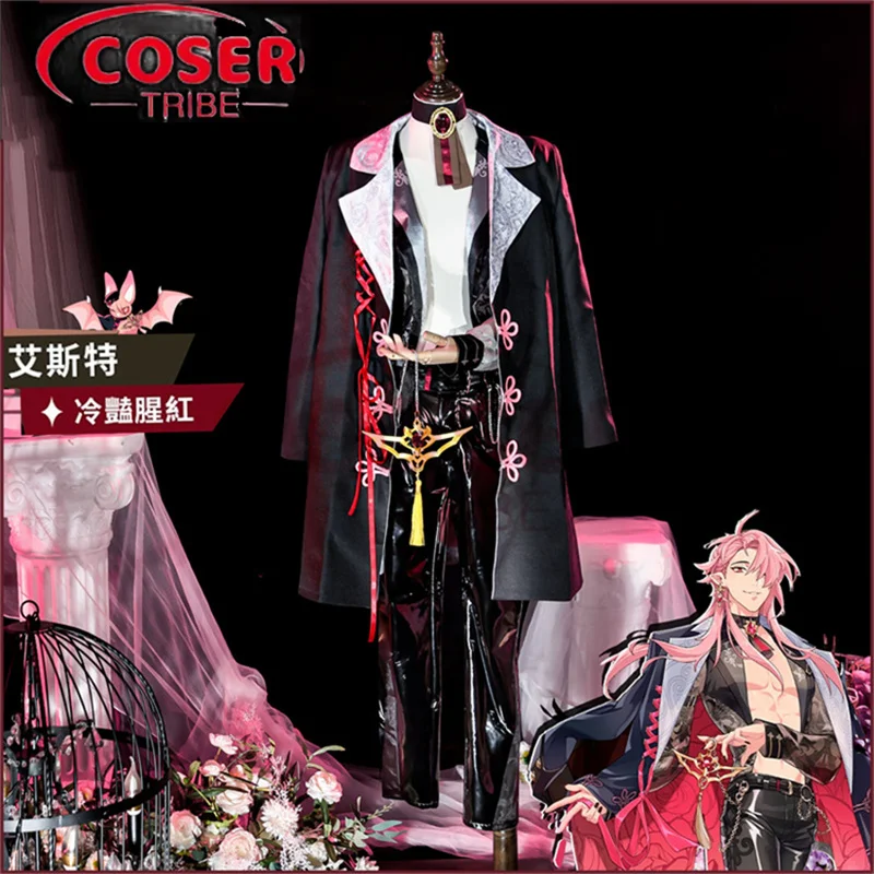 

COSER TRIBE Anime Game Nu Carnival Aster Diffuse Exhibition Halloween Carnival Role CosPlay Costume Complete Set