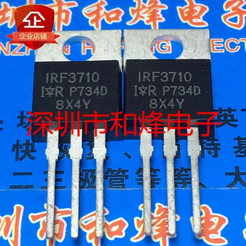 

(10PCS/LOT) IRF3710 TO-220 100V 57A New Original Stock Power chip