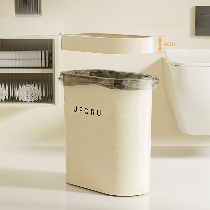 스타일리시 대용량 쓰레기통 고급 가정용 틈새 압력 쓰레기통 고급 외관 플라스틱 가정용 쓰레기통 JTW