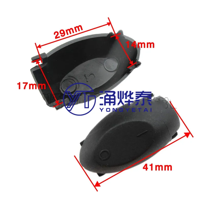 Yyt 10pcs Electric Kettle Switch Cap Steam Switch Button With Iron Ring