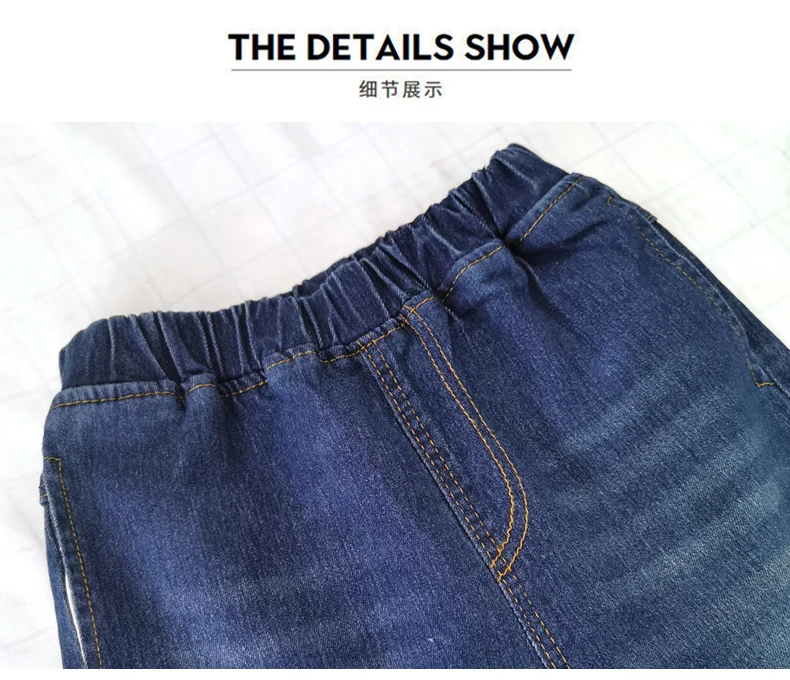 IENENS 4-11 Jahre Modische Kinderjeans Jungen-Denimhosen Kinderkleidung Baby-Jungenhosen mit elastischem Bund Schmale Jeans für Jungen – Detail 4