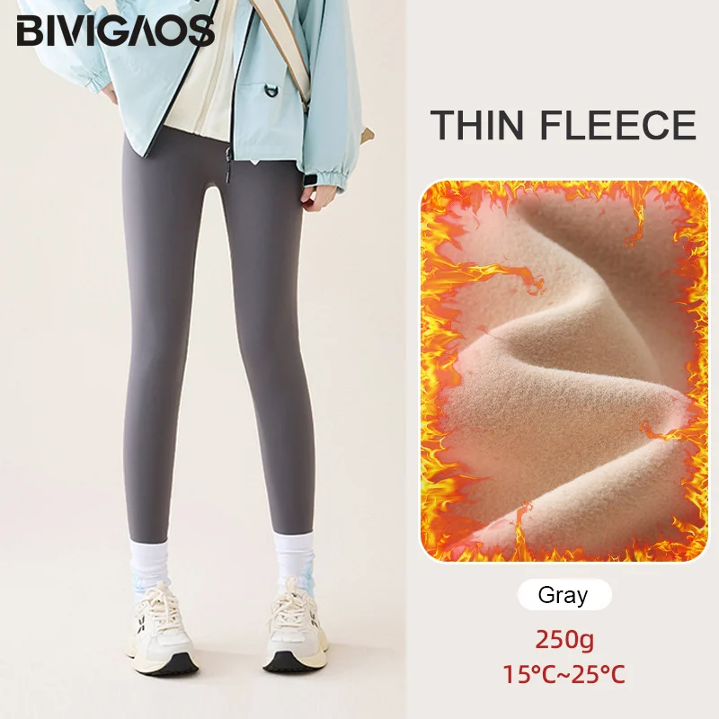 Thin Fleece-Gray