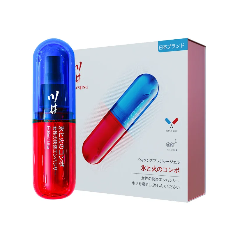 30ml Japanese Squirt Master Orgasm Enhancer Woman Excited Oil Massage Oil Increase Stimulant Orgasmic Gel for Women Aphrodisiac