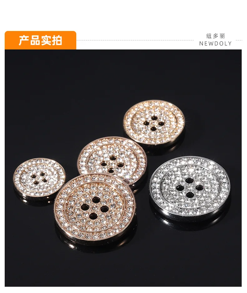 10pcs Diamond-studded Buttons Super Cool Rhinestone Grains 4