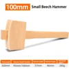 Quality Solid Beech Wood Hammer 84/100/130mm Carpenter Wooden Carving Mallet Beat Hand Tools For Woodworking 2