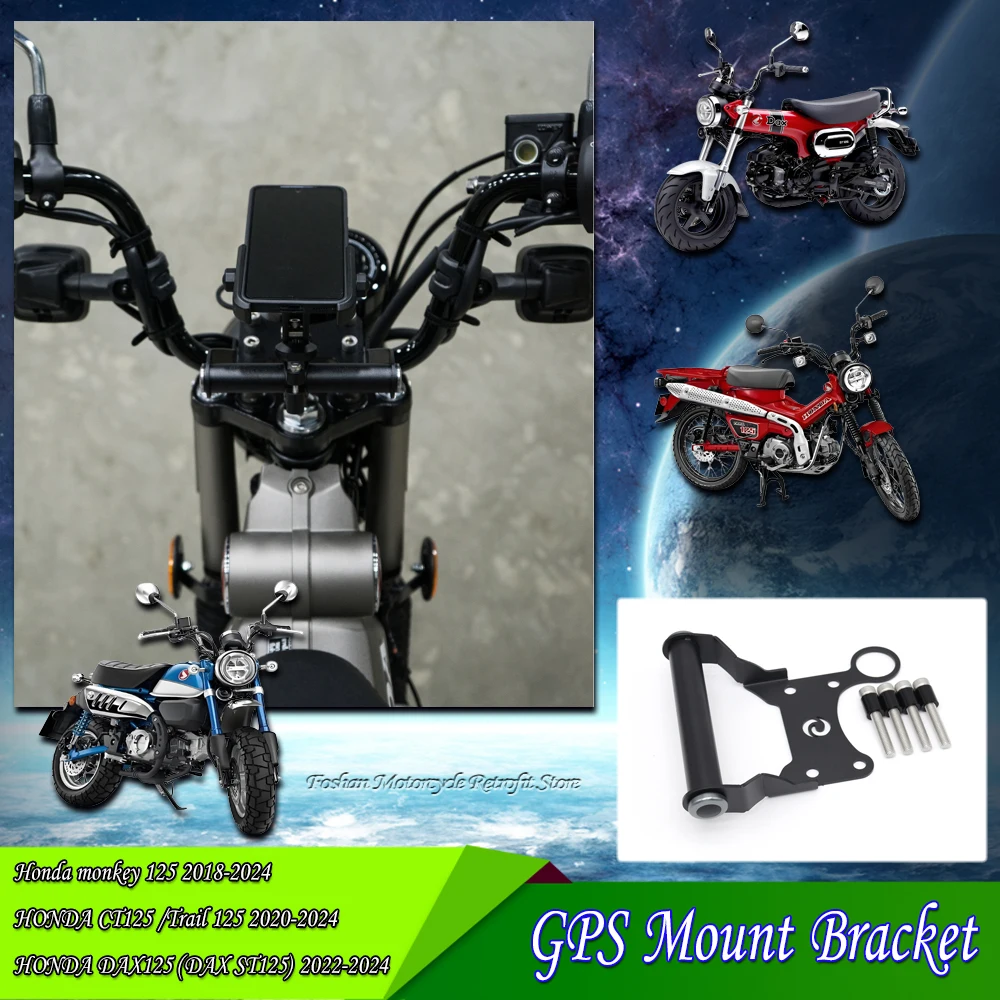 

Кронштейн Крепления GPS для Honda monkey 125 DAX ST125 DAX125 CT125 Trail 125 2019 2020 2021 2022 аксессуары для мотоциклов