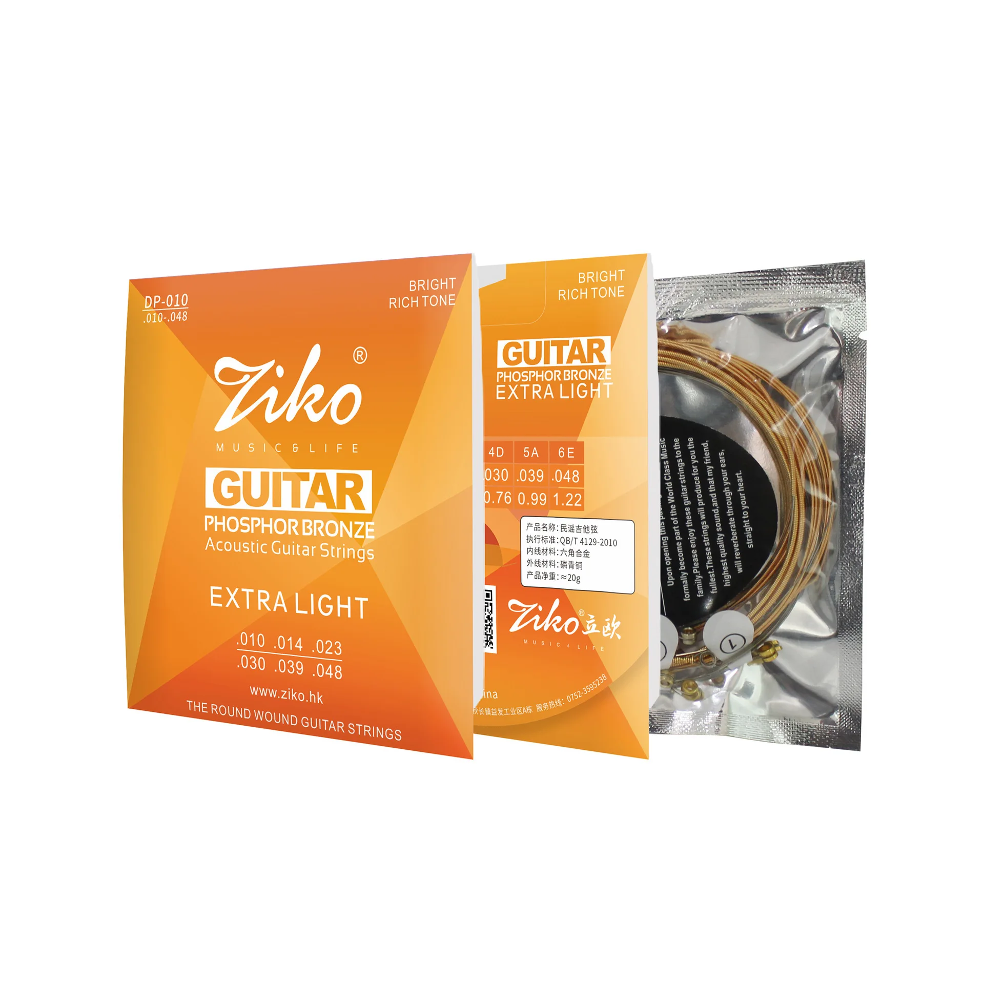 3Sets/Lot  010-048 ZIKO Acoustic Guitar Strings Musical Instruments Accessories PHOSPHOR BRONZE Parts