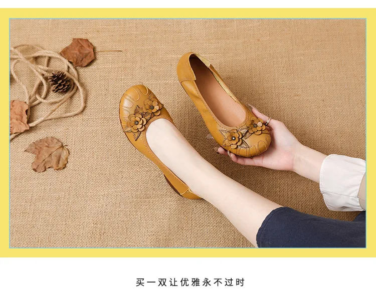 Neue Echtes Kuh Leder Ballerinas Frau Schlank Fuß Schuhe Damen Vintage Floral Mokassins Frau Luxus Flattie Beige Slip Auf Schuhe – Detail 15