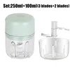 Multifunctional Cooking Machine Automatic Household Meat Grinder Baby Supplementary Food Stirring Minced Garlic ﻿ 6
