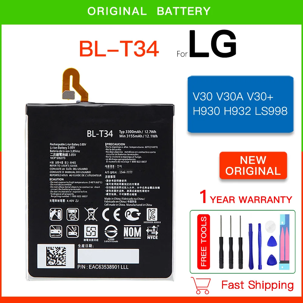 BL-T34 Replacement Battery For LG V30 / V30+ / V35 / V35+ - With Repair Tools & Installation Guide