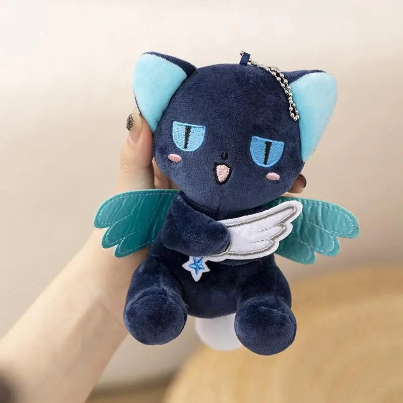 Cartoon Cute Little Cosby Plush Doll Small Doll Anime Peripheral Children's Doll Bag Wholesale of pendants 3