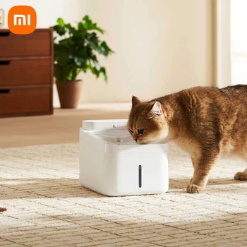 Smart Pet Water Dispenser 1