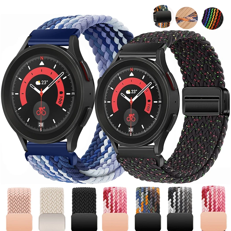Magnetic Braided Nylon Watch Band - 20mm/22mm