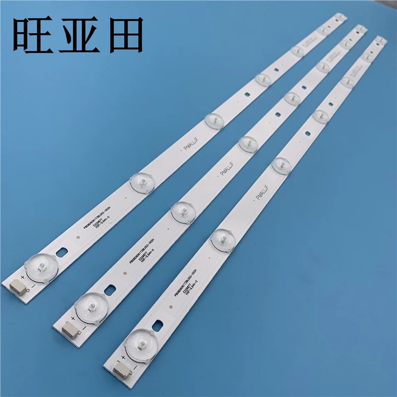 LED Ʈ Ʈ, ʸ 322PFS6402/12 32PHH4200/88 32PHH4309/60 32PFT5300/60 32PFH4200 GJ-2K15 D2P5 D307-V1 V1.1, 7 