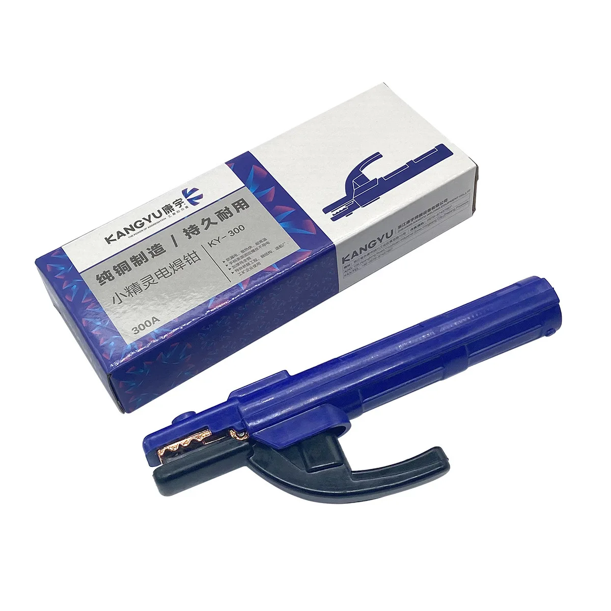 1pc Elf 300A Insulated Copper Welding Clamp-Heat Resistant Electrode Clamp for Welders and Machine Tools