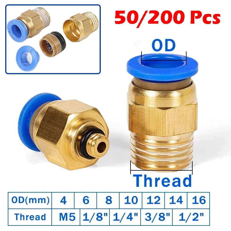 Pneumatic Fittings PC Air Quick Connector PC4-M5 PC6-01 PC6 1/8" 1/4" 3/8" 1/2" Male Thread Coupling Brass Fitting 50/200Pcs