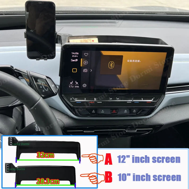 For Volkswagen ID. Buzz Cargo 12" or 10" Screen Car Mobile Phone Holder MagSafe Bracket Gravity Stand Auto Accessories