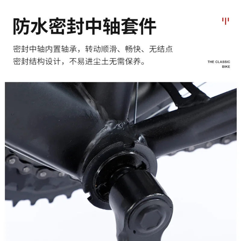 700C curved road bicycle 5