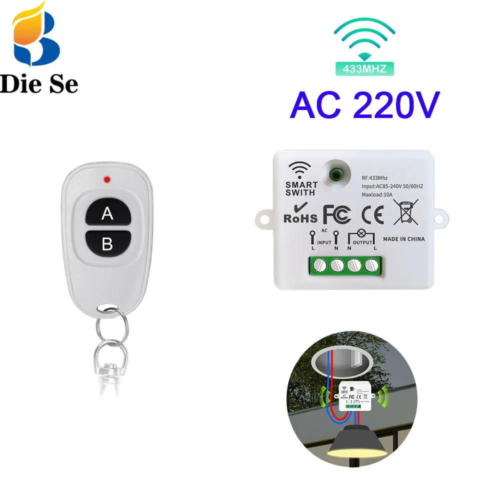 Interrupteur à télécommande sans fil RF 433MHz, Mini récepteur relais  ON/OFF, transmetteur pour ventilateur d'ampoule Led, AC 110/220V -  AliExpress