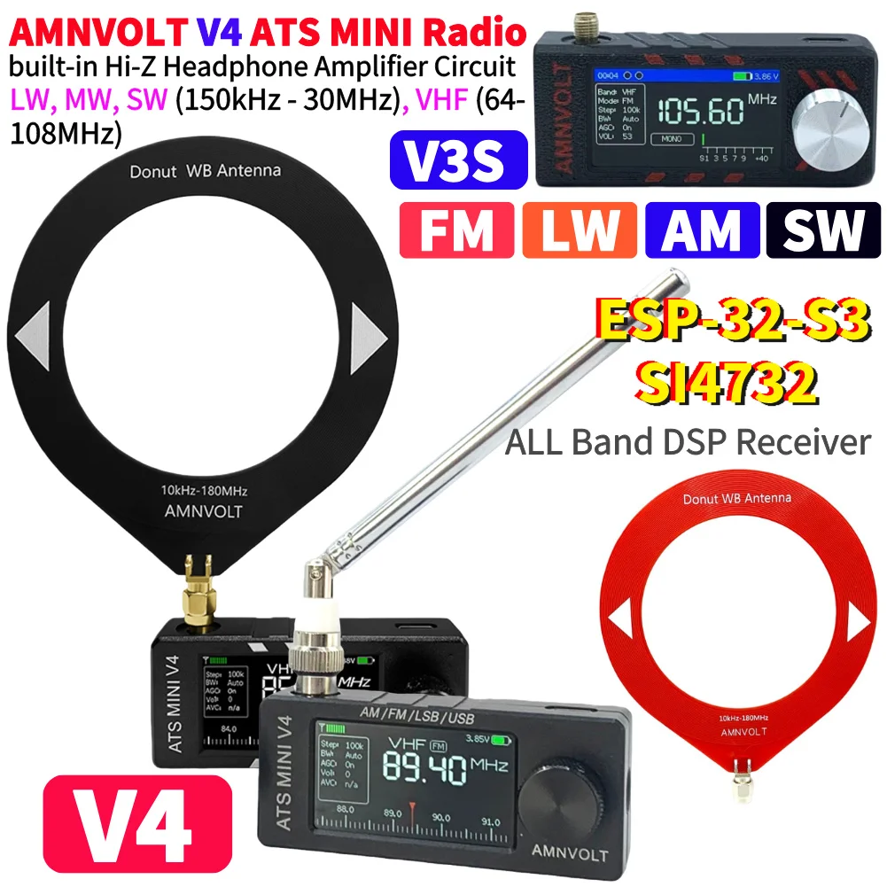 AMNVOLT V4 ATS MINI SI4732 라디오 모든 밴드 DSP 라디오 FM AM SSB LSB USB 수신기 V3S 라디오 헤드폰 기능 탑재, 워킹 캠핑용