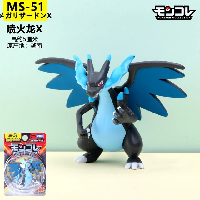 Monster Collection MS-51 Mega Charizard X