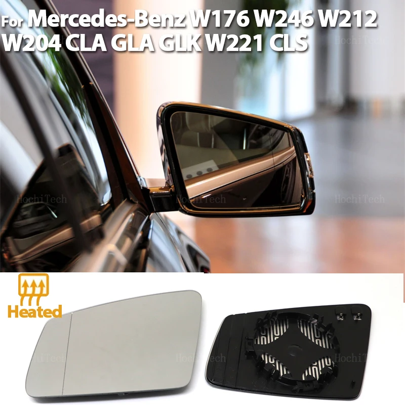 Mirror Heated Side Mirror Glass Rearview Mirror Lens for MercedesBenz