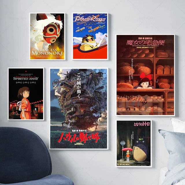 Howl's Moving Castle - Studio Ghibli Japanaese Animated Movie Poster -  Framed Prints by Studio Ghibli, Buy Posters, Frames, Canvas & Digital Art  Prints