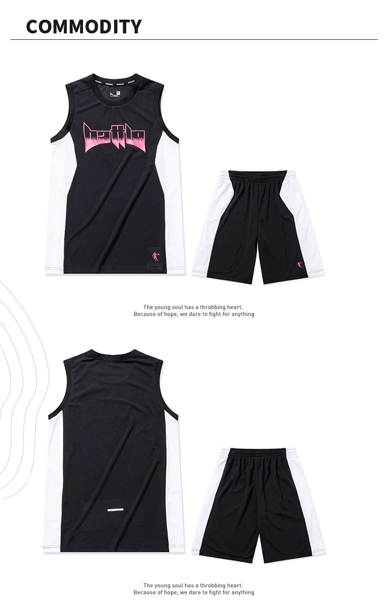 QIAODAN Basketball Jersey for Men 2023 New Fashion Breathable Dry Quickly  Sweat Absorption Comfortable Two Piece Set XNT23222116 - AliExpress