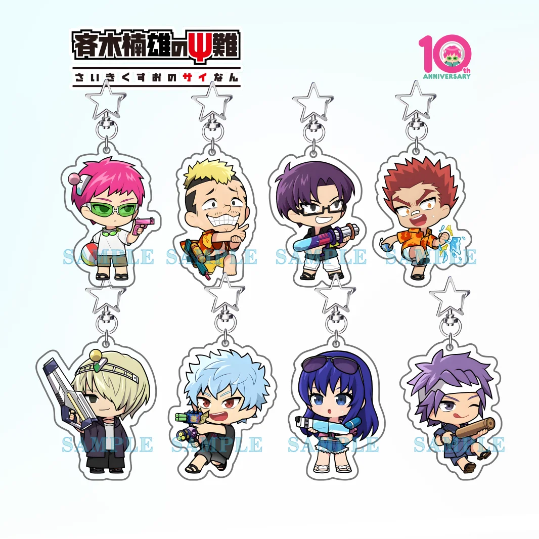 Anime The Disastrous Life of Saiki K Riki Nendou/Kokomi Teruhashi/ Shun Kaidou 6CM Acryl-Schlüsselanhänger Taschenanhänger Geschenke