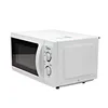 Household Microwave Oven Multifunctional Rotary Heating Mechanical Knob Type 20L Microwave Oven  2