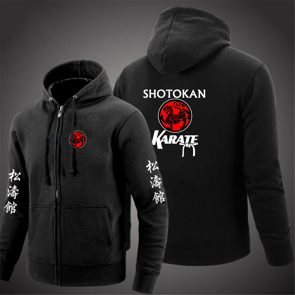 

Shotokan Karate Bujinkan Dojo Men's New Long Sleeve Printing Solid Color Zipper Hooded Jacket Casual Sweatshirt Pullover Tops